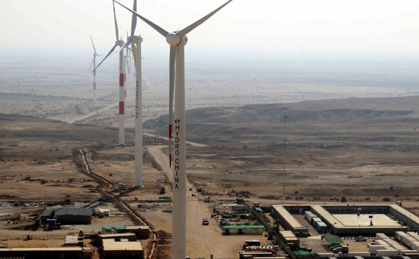 Sachal 50mw Wind Power Project Jhimpir